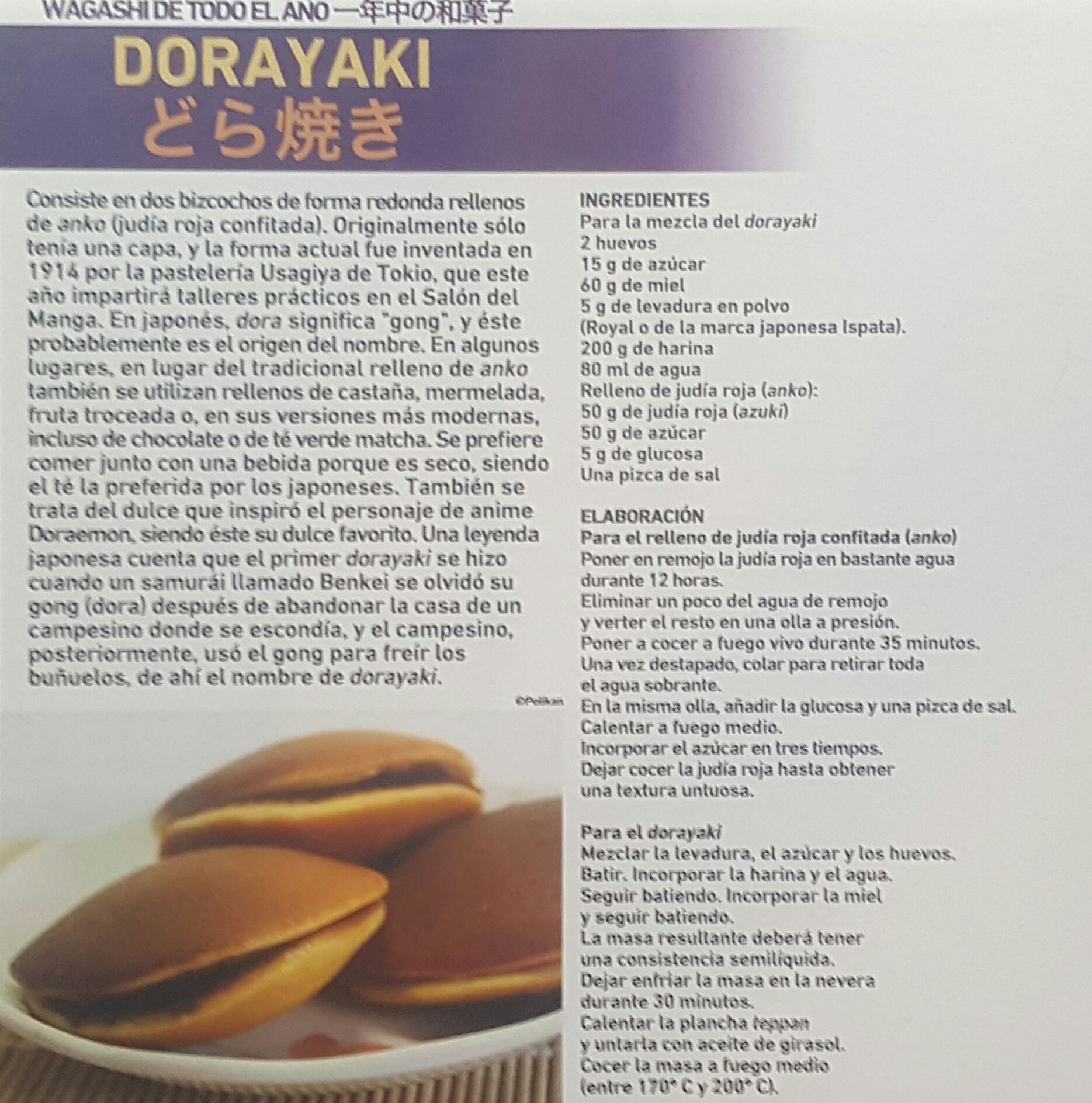 Receta Dorayaki del Salón del Manga